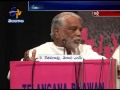 Deeksha Diwas TRS MPs Shower Praise On KCR