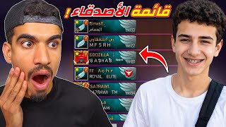 Video thumbnail image