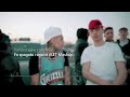 Tzanca Uraganu AlbertNbn Fa Spagatu Ragusit KET Mashup