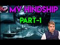 MV HINDSHIP Part 1 Kundan Patna Mv Hindship Kundan Patna