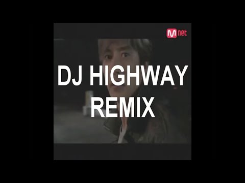 문차일드 (M.C the MAX) _ 사랑하니까 || DJ HIGHWAY REMIX