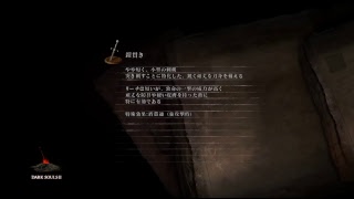 川口