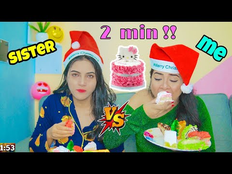 2 Min *Christmas* CAKE Eating Challenge WIth My Sister | Nilanjana Dhar | Kankana Dhar | Bong Army