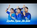 Radha Kaise Na Jale Lagaan Trio S Dance Floor