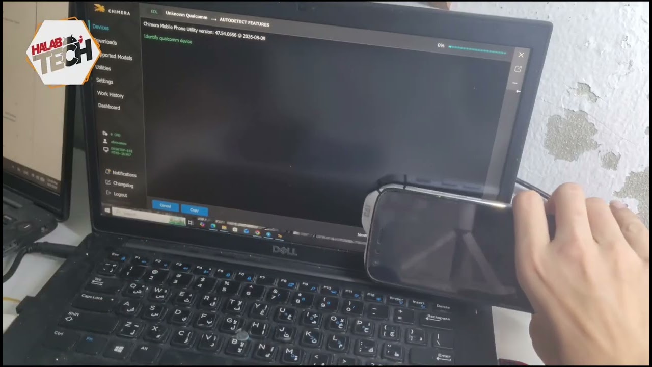 حذف حساب جوجل لجهاز CAT S61 باستخدام Chimera Tool