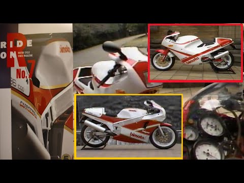 MOTOR CYCLE VIDEO MAGAZINE RIDE ON No7 1988年5月号 #bimotaYB6db1SR #HONDA #YAMAHA  #KAWASAKI ＃ライドオンバイク