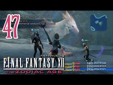 Let's Play Final Fantasy XII The Zodiac Age #47 - Fowl Trickery
