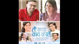 Ti Sadhya Kay Karte Full HD Marathi Movie Download