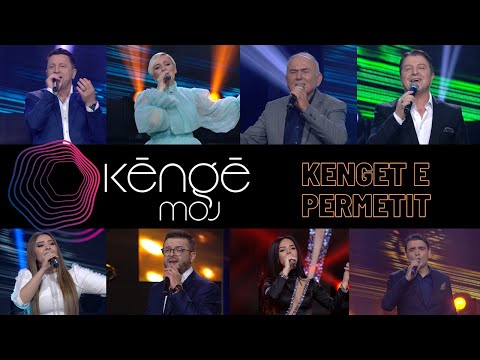 KENGE MOJ - Nata Përmetare - 23 Mars 2021 - Show - Vizion Plus