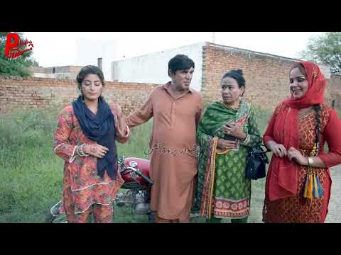 Thaga na Giran - New Pothwari Drama - Hameed BabarRamzani - Shahnaz Khan -Pothwari Funny Video 2023