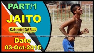 (1) Jaito (Faridkot) Girls Kabaddi Tournament 3 Oct 2015