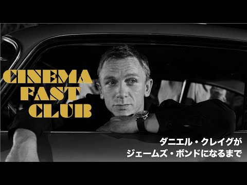 ティモシー・ダルトン75歳:ジェームズ・ボンドに再び深みを与えた男