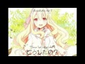 [Wi-Fi Sub] Mary no Kakuu Sekai (Mary's ...