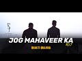 Jog Mahaveer Ka | RSJ Rishabh Sambhav Jain | Latest Jain Stavan 2019 |Kalank Arijit Singh Cover Song
