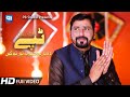 Pashto songs 2021 | Da Hijar Toro Shpo Ke | Irfan Kamal | Pashto Tappy Tappaezy pashto video