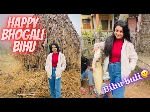BHOGALI BIHU || BHASWATI DAS