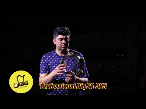 Professional Riq SR-305