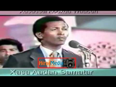 Hassan Aden Samater  I  Geedi Dheer Muxuu Calaf.