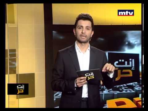 Enta Horr 09 Apr 2013 - Abortion إنت حر - إجهاض