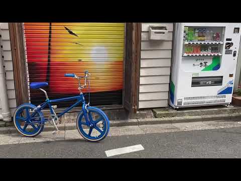 Volt! 20インチ BMX_ブルー