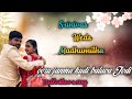 Download Nooru Janma Kudi Baluva Jodi Nammadu Full Song Kannada Srinivas Weds Madhumitha Mp3 Song