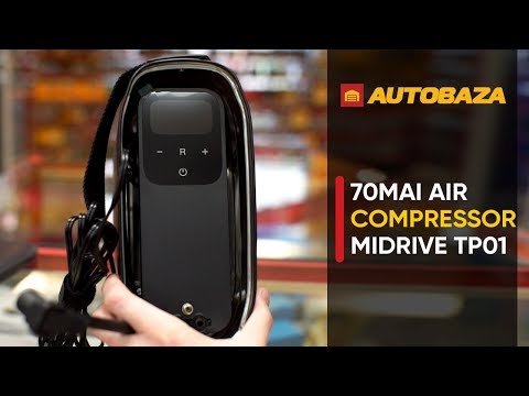 Компрессор Xiaomi 70Mai Air Compressor Midrive TP01. Автомобильный компрессор.