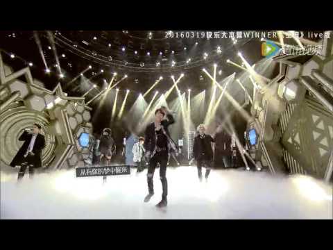 [VIDEO]  WINNER - EMPTY perf. on Happy Camp