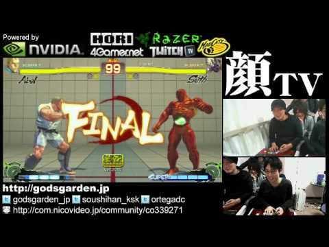 SSF4 AE 2012: KSK (Abel) vs Kazunoko (Seth) - Godsgarden