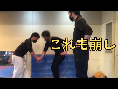 崩しに勢いはいらない
