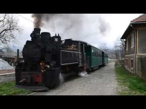 Mocănița Brad, 30 nov 2019