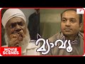 Meow Movie Scenes Soubin Gets His Beard Shaved Soubin Shahir Mamta Mohandas Salim Kumar