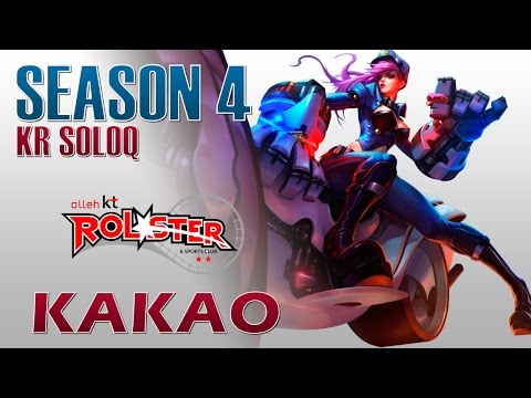 KT Arrows KaKAO - Vi Jungle - KR SoloQ