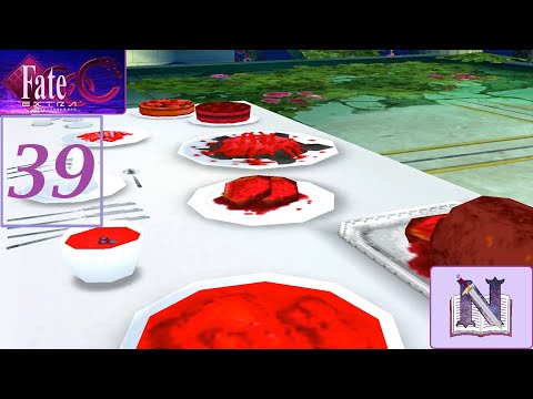Fate/EXTRA CCC (39) A Feast To Die For [Nebulous Adventures]