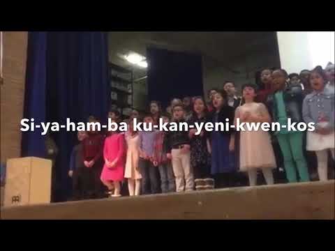 Sing with us-Siyahamba