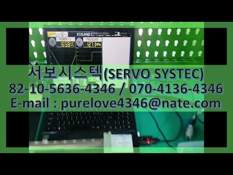 F-EPT200-2W KOGANEI COAXIAL TUBEPHRAGM PUMP