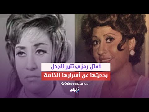 أجهضت 15 مرة .. فنانة شهيرة تكشف أسرار زواجها 4 مرات