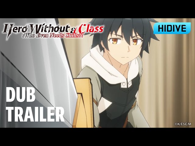 Dub Trailer