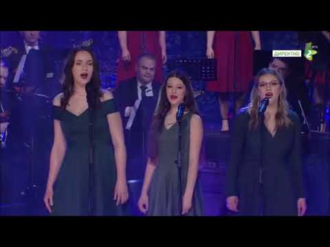 MACEROVA DZIVKA - Jovana STRIBER, Nastasja SAKAČ i Jelena ČORDAŠ