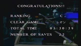 #2　完全初見で64版バイオ２適当にやるよ(BIOHAZARD2 - N64)
