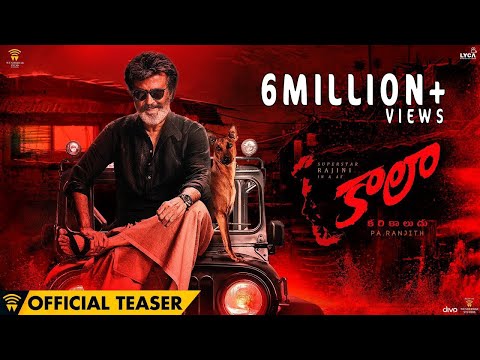 Kaala - Movie Trailer Image