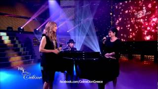 Céline Dion &amp; Maurane - Quand on n&#39;a que l&#39;amour (LIVE NRJ12 Christmas Special 20/12/12) HD