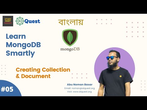 01 MongoDB Crash Course in Bangla What is No SQL Database NoSQL Course MongoDB Course Overview