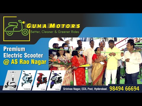 Guha Motors - ECIL