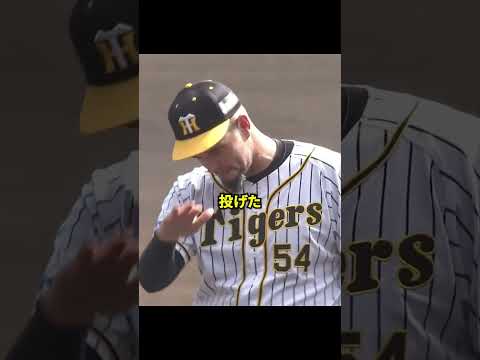 【驚愕】互いにテンポを合わせるのが大切な瞬間‼ #野球