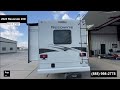 Check out this Video for a 2024 Thor America Resonate 29D(Stock #470487)  for sale by Pop RVs. This unit is located in Sarasota, FL