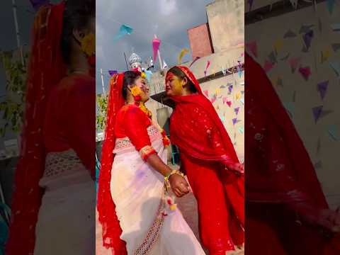 #Mim&sharmin #holiday #fannymoments #dance#holisong #youtubeshortsviral  @BangladeshibloggerMim
