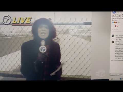 April 7, 1982 maxene black