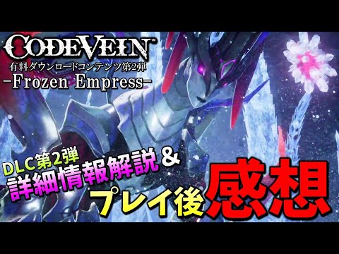ジョン・ヴェインについて詳しく解説