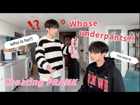 Wessen Unterwäsche😡？！ Hast du einem anderen Mann mit nach Hause gebracht💔? !