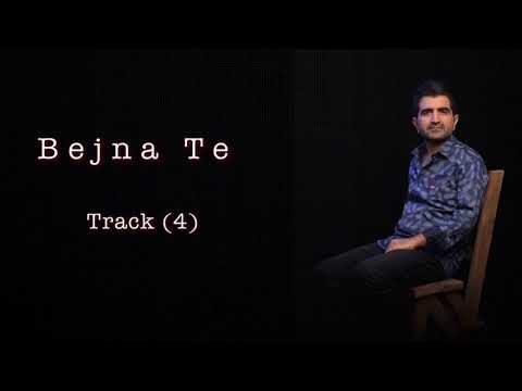 Mehmud Bamerni - Bejna Te